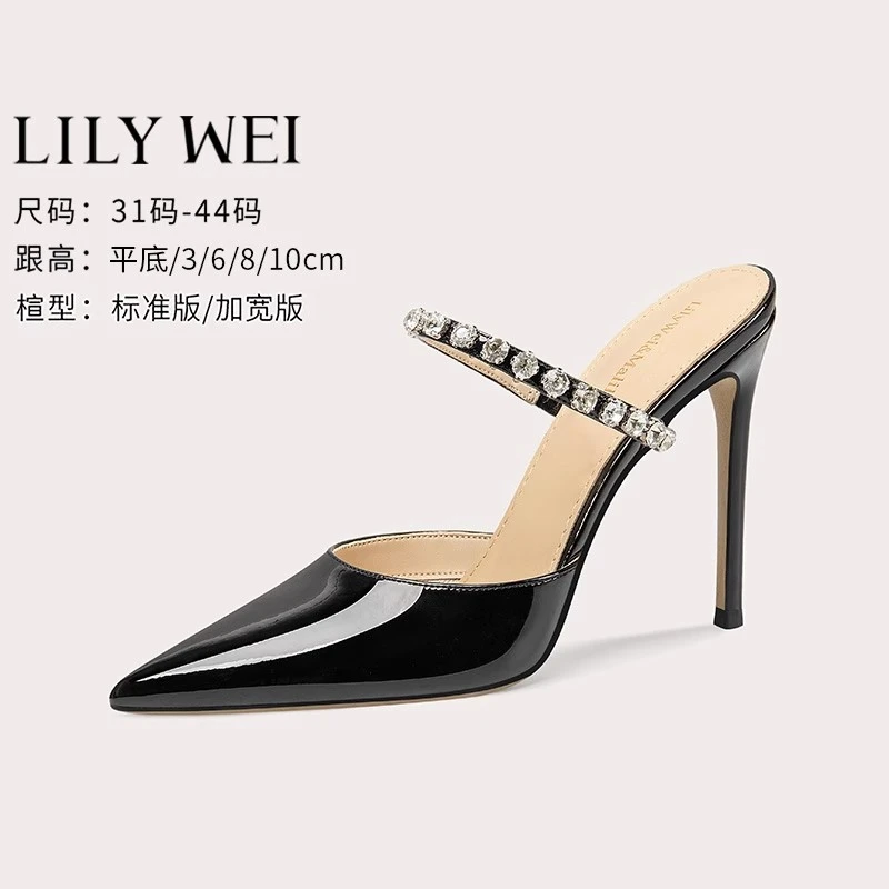 Lily Wei黑色法式水钻细跟包头凉鞋2025夏季外穿凉拖小码女313233