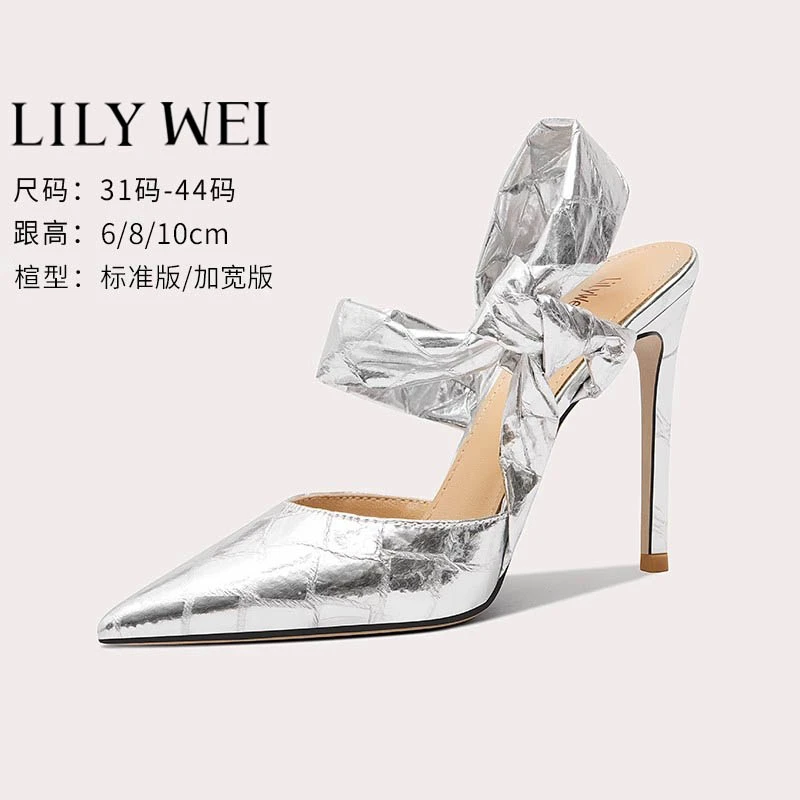 Lily Wei【心动电波】设计师款银色性感高跟鞋小码313233法式凉鞋