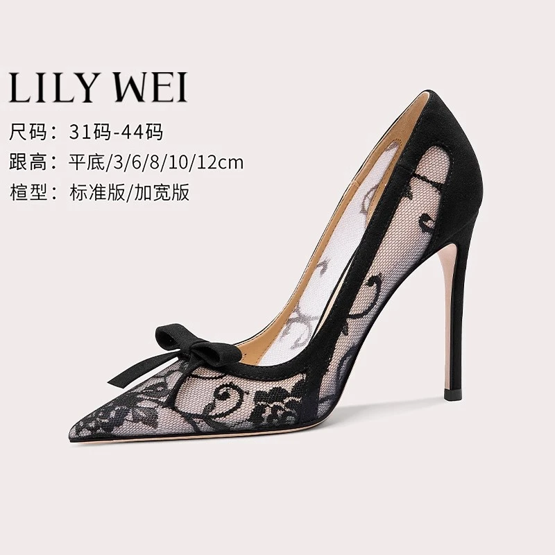 Lily Wei黑色蕾丝性感高跟鞋配裙子御姐轻熟风细跟单鞋大码女夏季