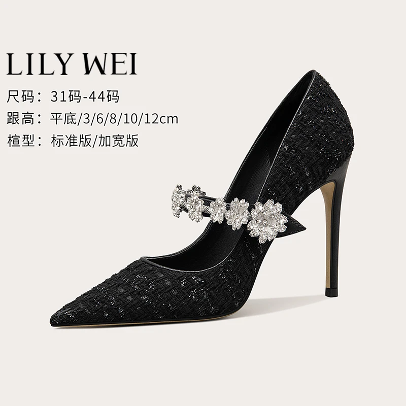 LilyWei【似锦】黑色小香风法式浅口单鞋水钻性感高跟鞋大码41-43