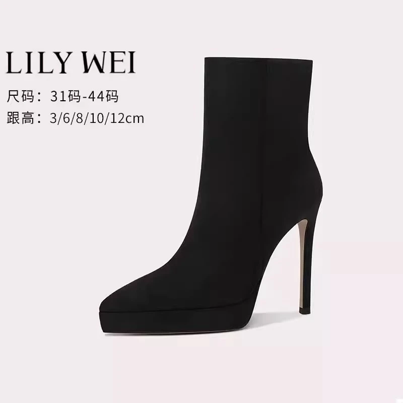 Lily Wei小短靴女2025新款秋冬单靴时尚尖头大码女靴子肯豆风穿搭