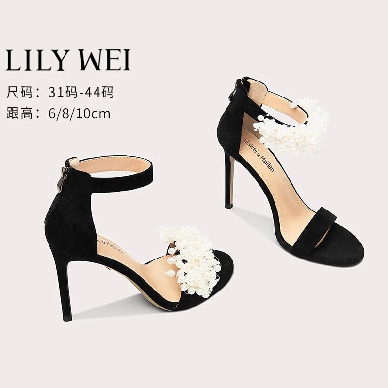 Lily Wei【玉生烟】一字带网红凉鞋黑色高跟鞋斩男大码女2025春夏款