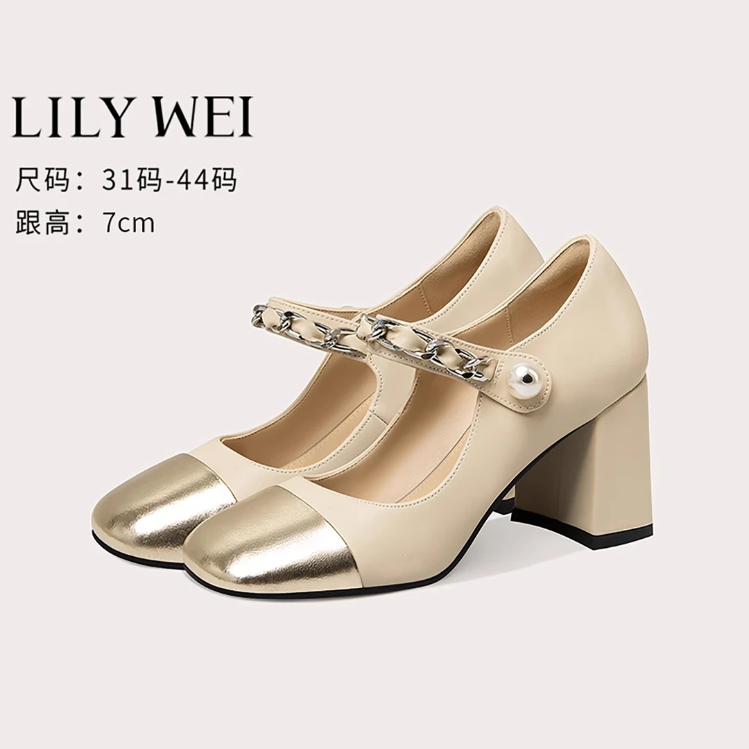 LilyWei【至幸】复古甜美玛丽珍单鞋拼接百搭粗跟高跟鞋大码41-43