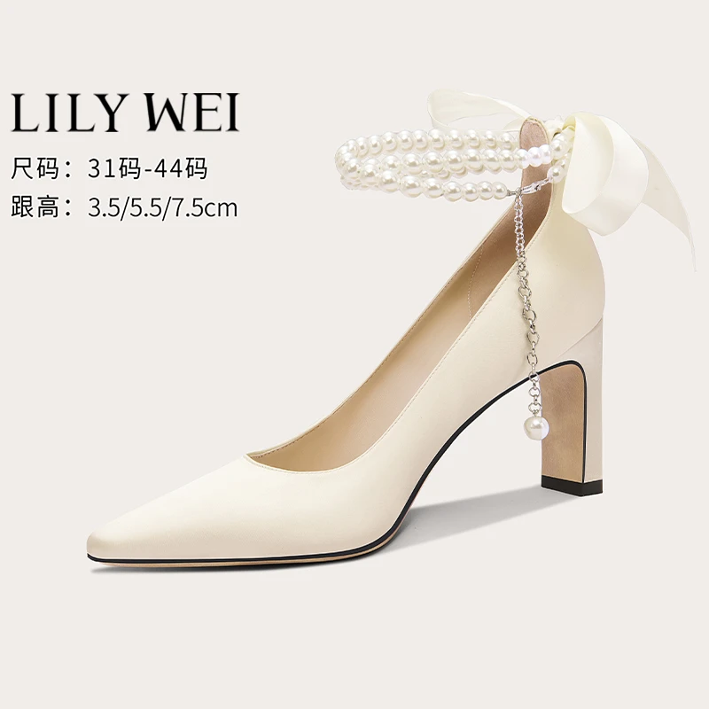 Lily Wei【南枝】气质温柔高跟鞋绝美仙女风小码单鞋配裙子蝴蝶结
