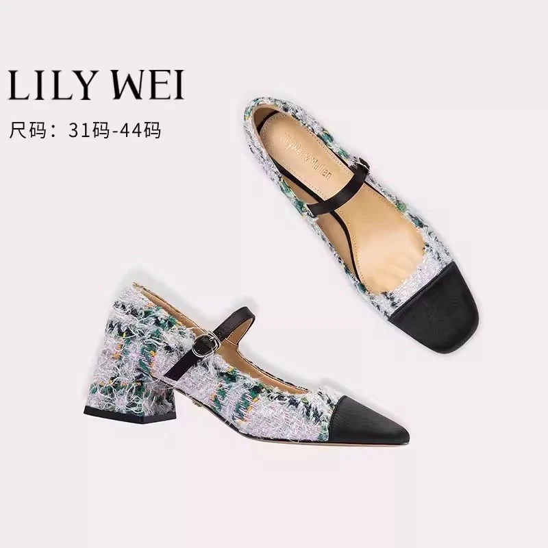 Lily Wei【岁岁】温柔小香风粗跟高跟鞋一字带通勤百搭玛丽珍单鞋