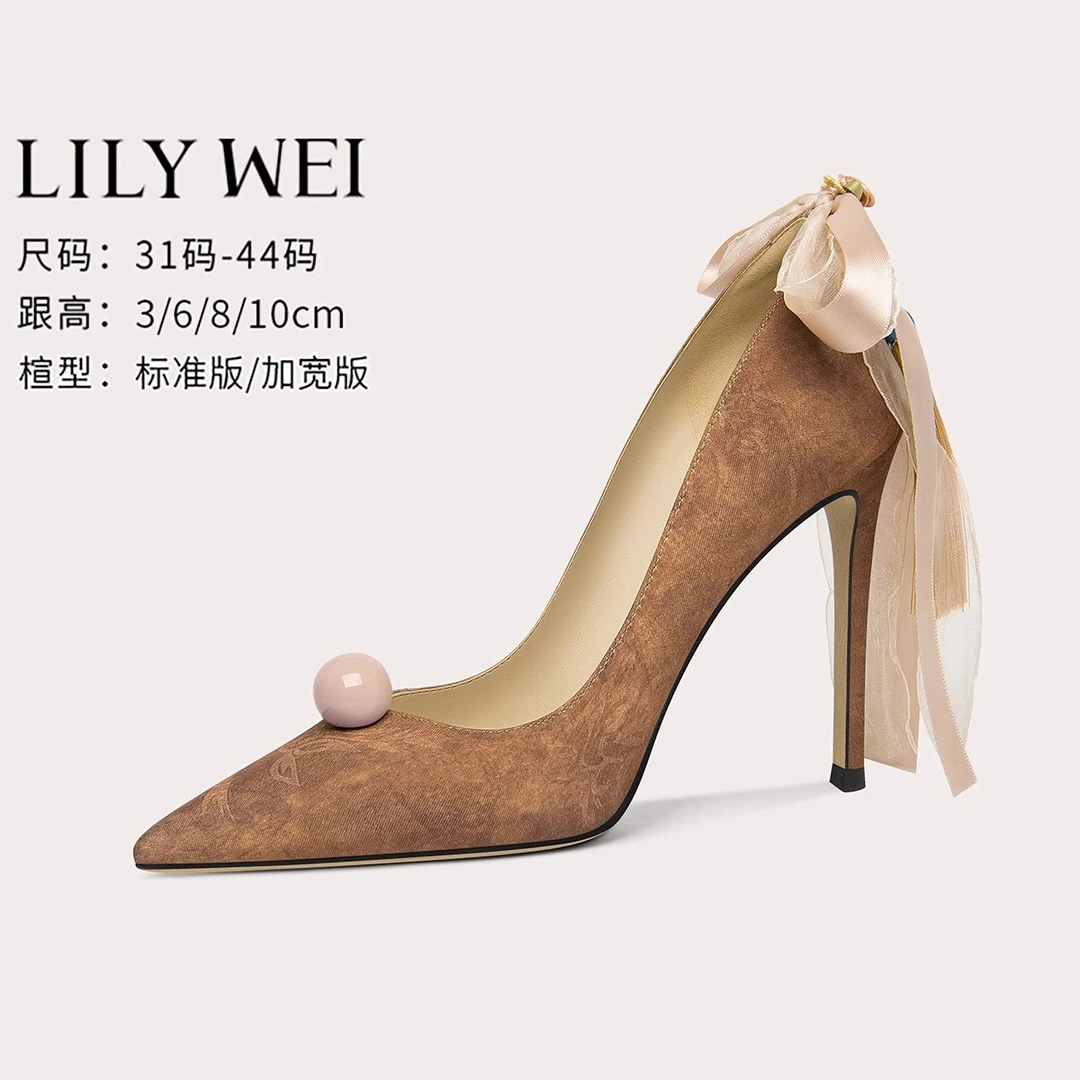 LilyWei【点翠】新中式复古印花高跟鞋配裙子穿优雅单鞋大码41-43