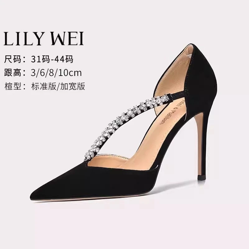 Lily Wei【玉髓】黑色水钻高跟鞋细跟尖头赫本小码313233