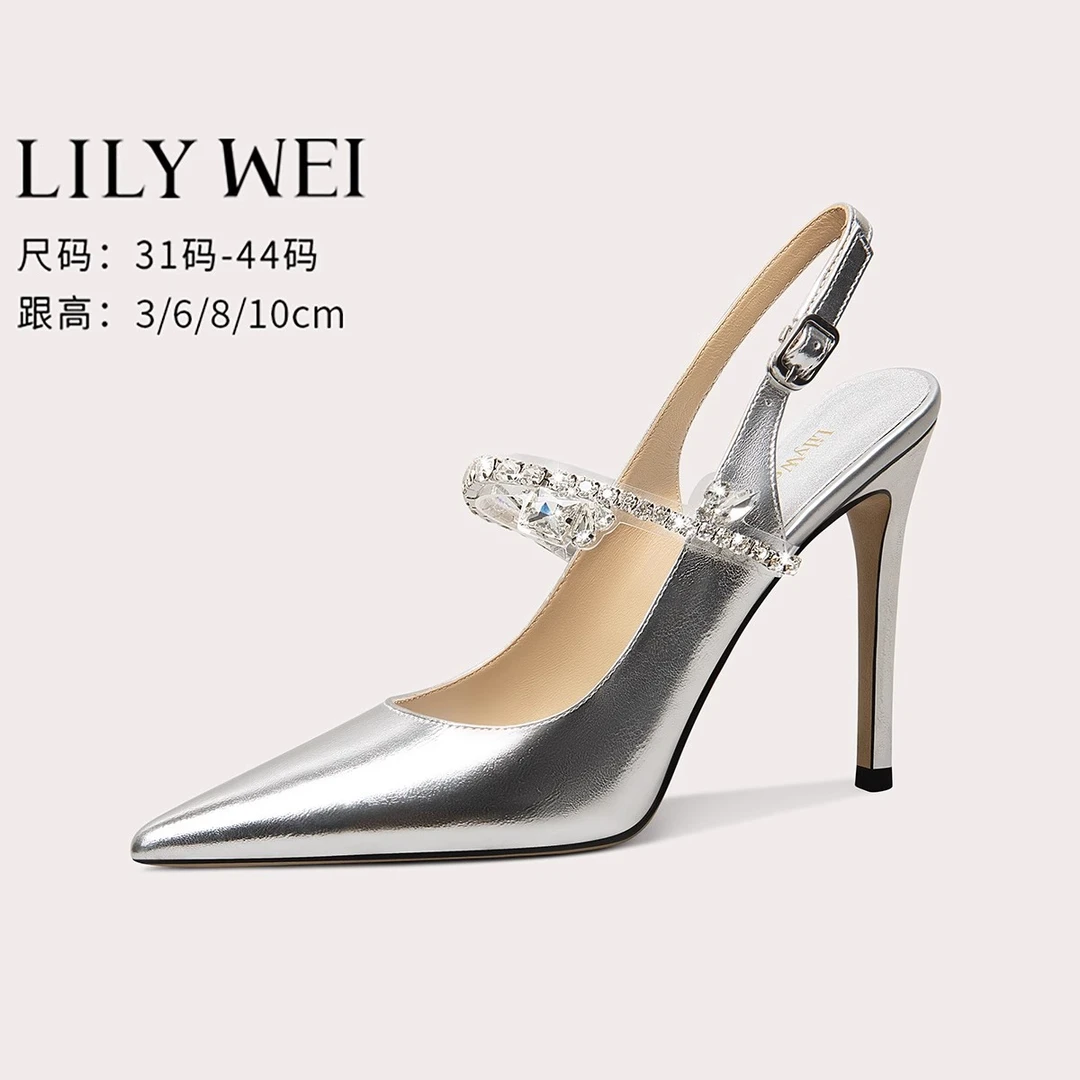 LilyWei凉鞋女夏外穿时尚2025新款高级感名媛宴会高跟鞋大码41-43