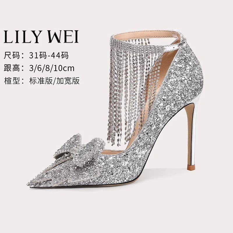 Lily Wei【繁星】春新款法式高跟鞋斩男细跟小码凉鞋313233设计款