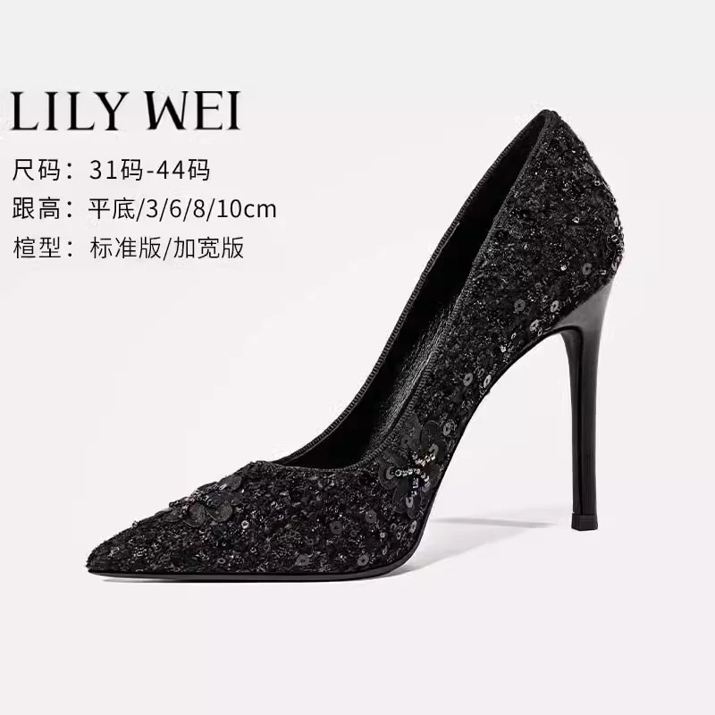 Lily Wei大码黑色高跟鞋细跟尖头41-43女鞋小码女鞋313233单鞋34