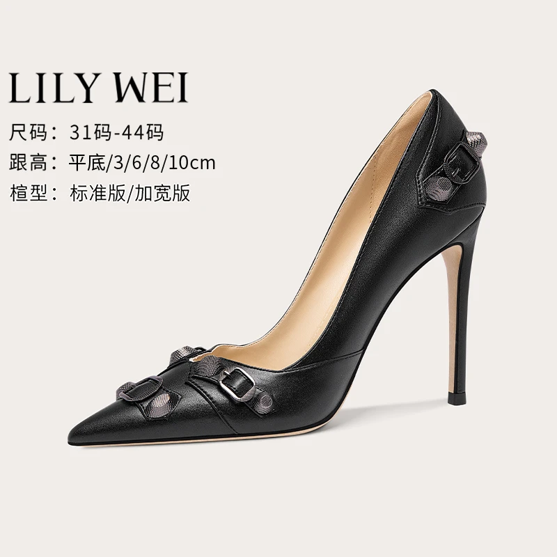 Lily Wei【自我】黑色皮面高跟鞋女哥特风欧美铆钉时装鞋小码313233
