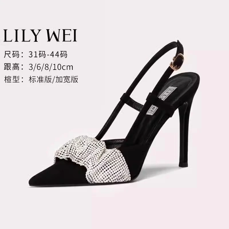 Lily Wei夏季水钻高跟鞋尖头大码40-43细跟凉鞋女小码313233包头
