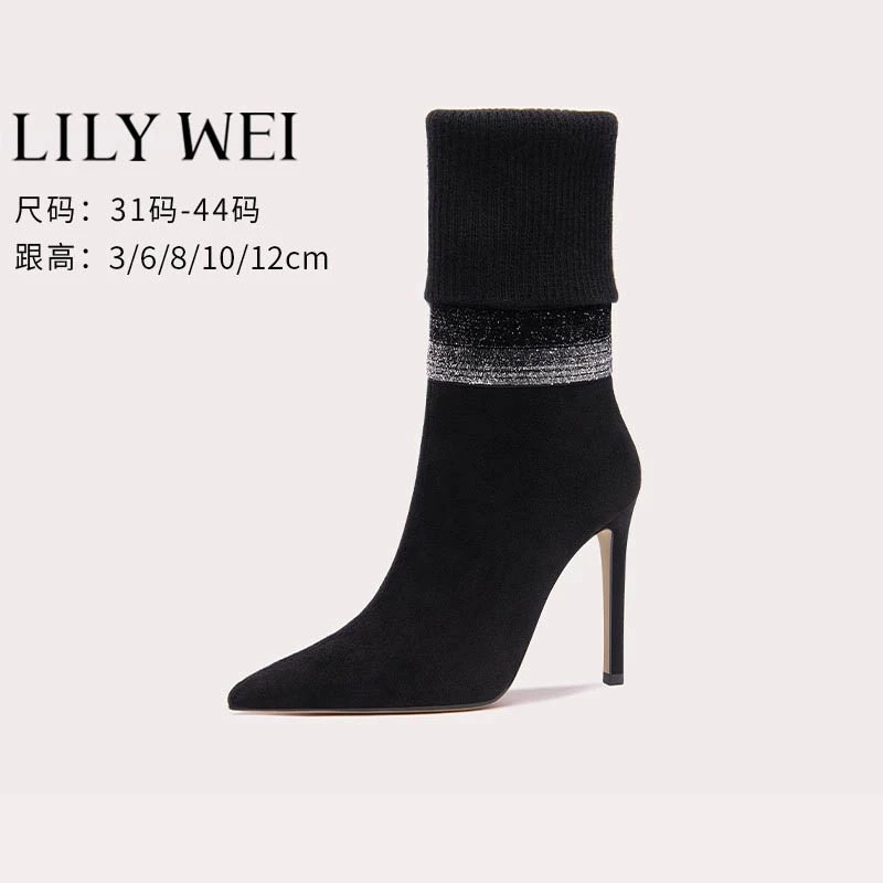 Lily Wei黑色尖头短靴女秋冬新款大码中筒靴子气质时装高跟弹力靴