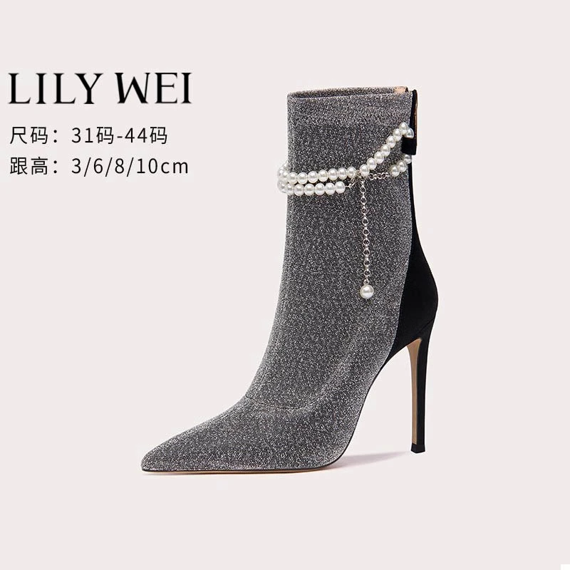 Lily Wei【墨然】秋新款短靴女靴子小众尖头细跟中筒靴大码41-43