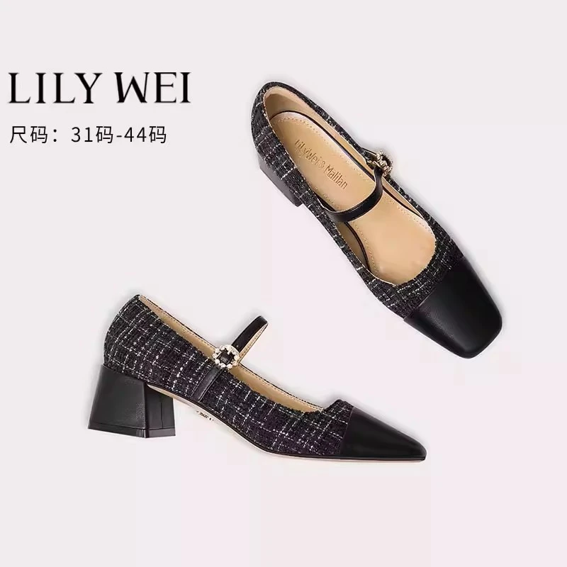 Lily Wei【蔻梢】方头法式小香风格纹玛丽珍单鞋粗跟单鞋大码通勤