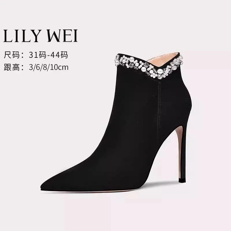 Lily Wei大码小码短靴冬季新款黑色小众高跟鞋子细跟尖头时装靴子