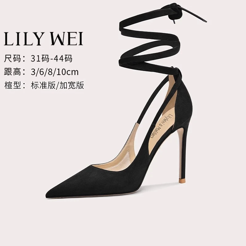 Lily Wei【嫣然】芭蕾高跟鞋小码女鞋313233绑带凉鞋大码41一44尖头