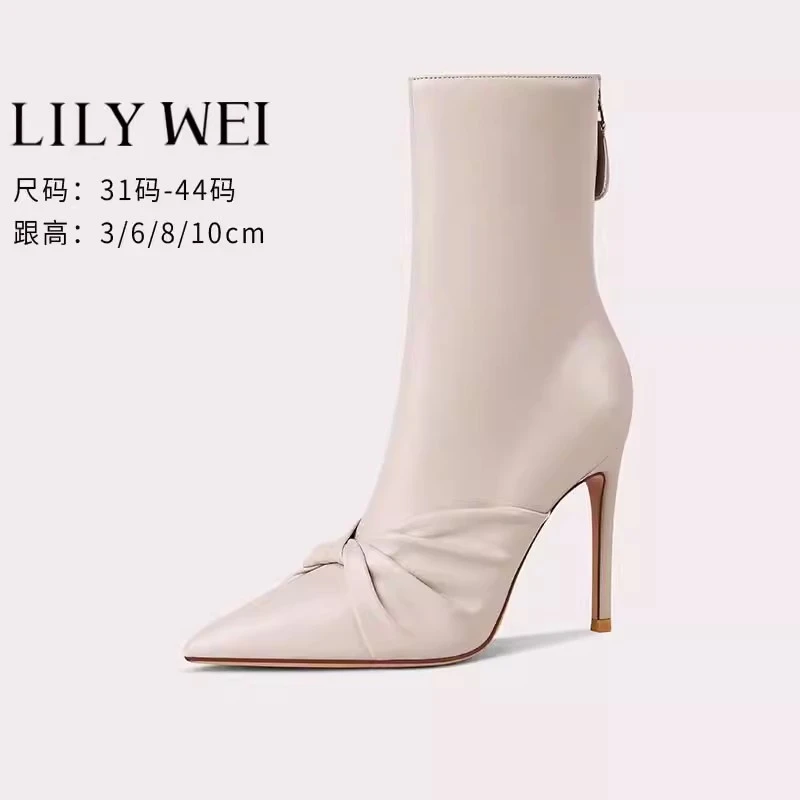 Lily Wei小码女靴313233短靴秋季杏色单靴增高小个子新款2025爆款