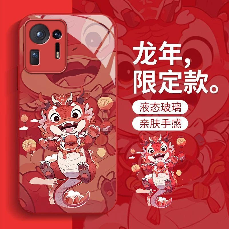 适用小米MIX4手机壳新年龙款可爱卡通全包液态玻璃高级感新款保护