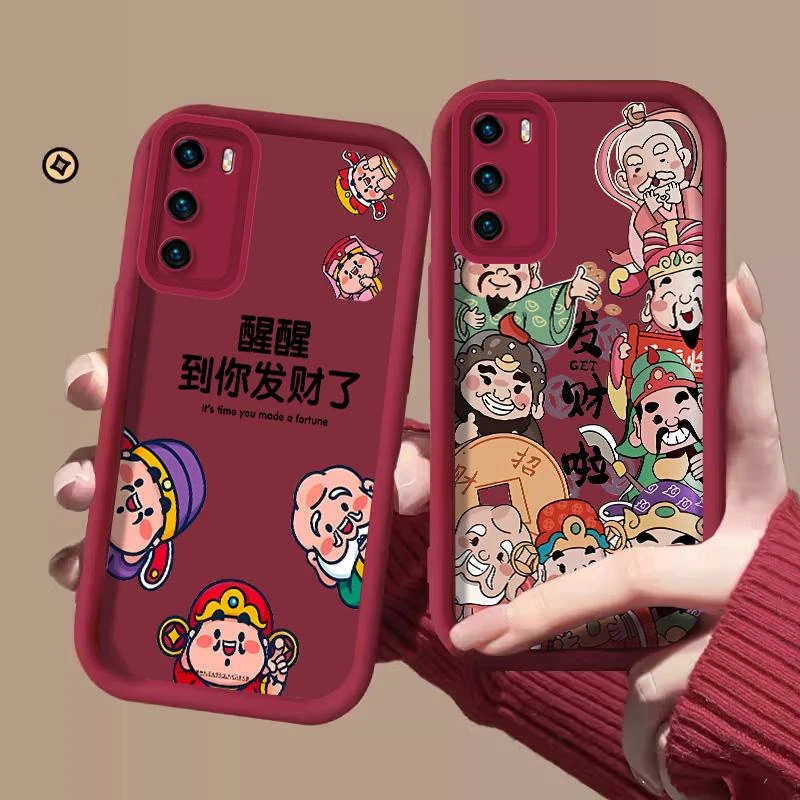 适用华为P40手机壳huaweip40手机壳新年发财可爱卡通网红趣味防护