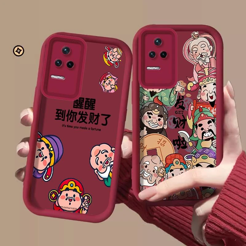 适用红米K50手机壳redmik50手机壳新年发财可爱卡通网红趣味防护