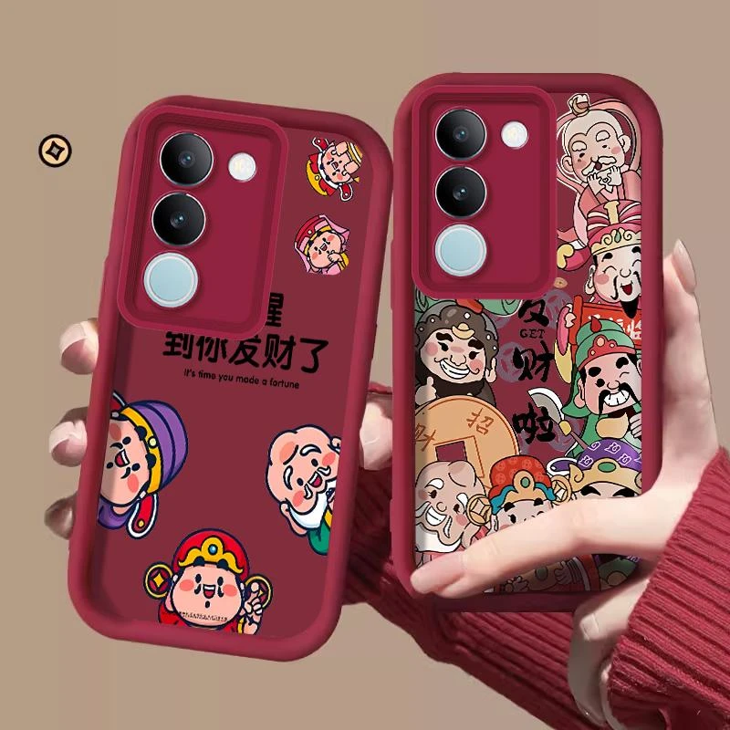 适用VIVOS17手机壳vivos17手机壳新年发财可爱卡通网红趣味防护