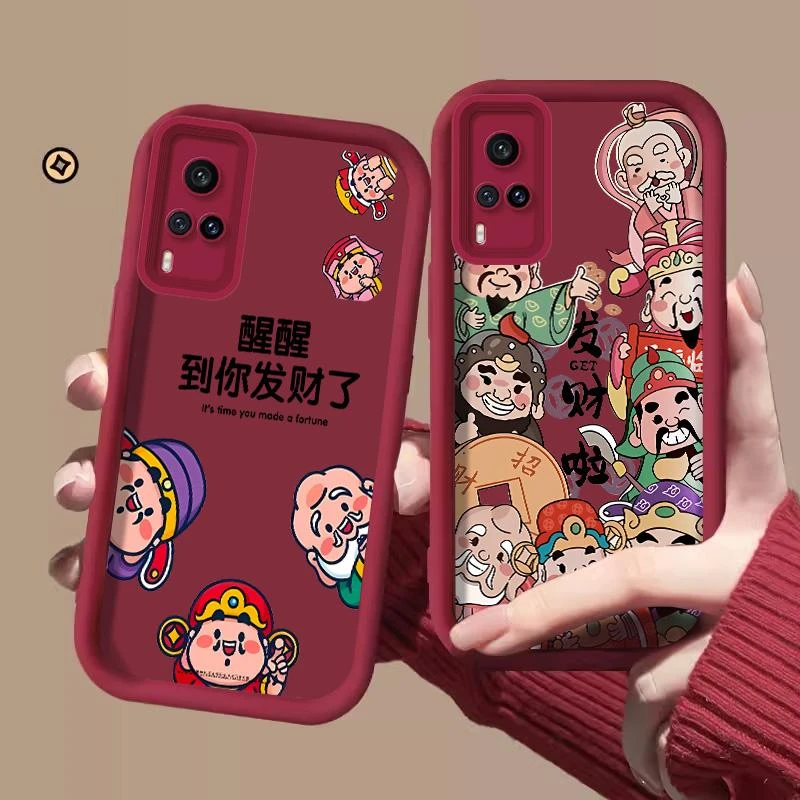 适用VIVOX60手机壳vivox60手机壳新年发财可爱卡通网红趣味防护