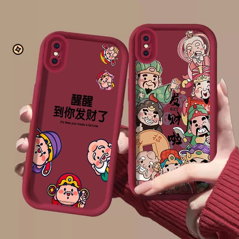 适用苹果X手机壳iPhonex手机壳新年发财可爱卡通网红趣味防护