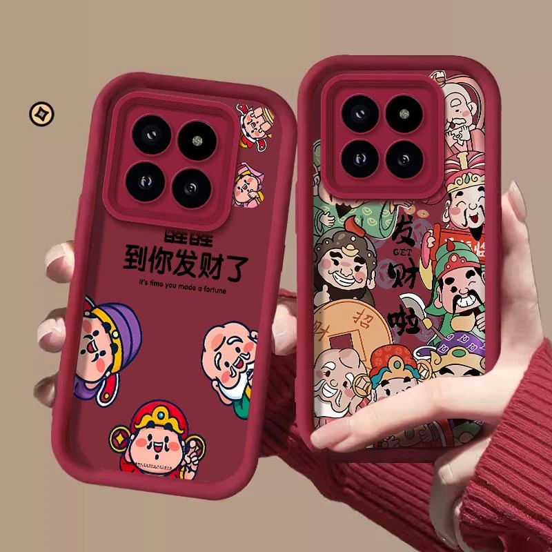 适用小米14pro手机壳XIAOMI14PRO手机壳新年发财可爱卡通网红趣味