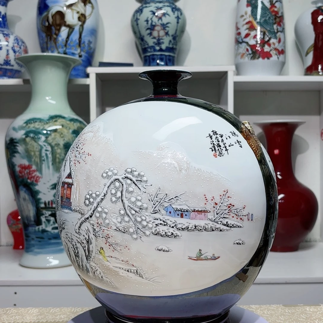 瓶高度32厘米宽28厘米