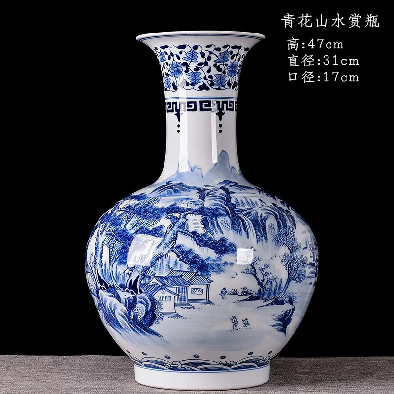景德镇陶瓷花瓶摆件客厅插花手绘青花瓷山水仿古大号家居现代简约