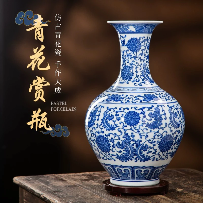 景德镇陶瓷花瓶大号手绘青花瓷博古架客厅插花仿古瓷器家居装饰品
