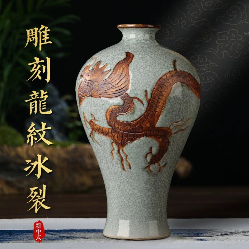 景德镇陶瓷器花瓶手工雕刻复古做旧瓷瓶子赏瓶古典客厅装饰品摆件
