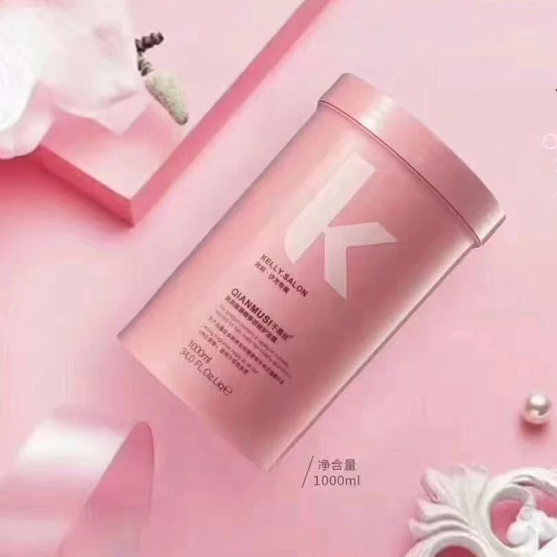 以凡推荐 千慕丝凯莉氨基酸多效修护发膜