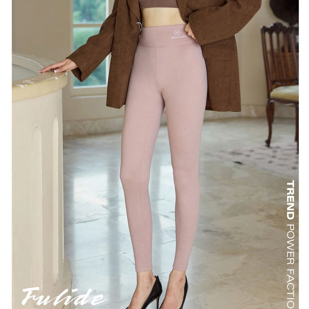 以凡推荐 羊毛蚕丝女士秋裤658