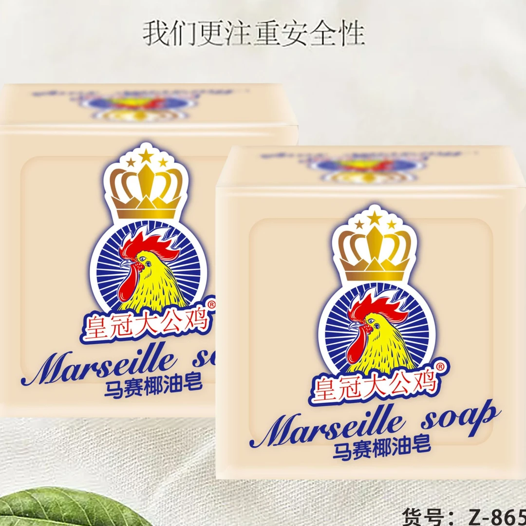以凡推荐 皇冠大公鸡马赛椰油皂