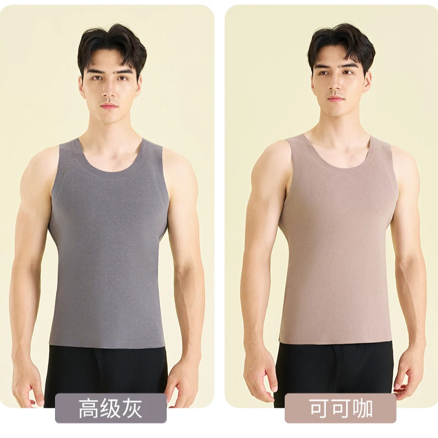 以凡推荐 男士羊毛贴片背心9039