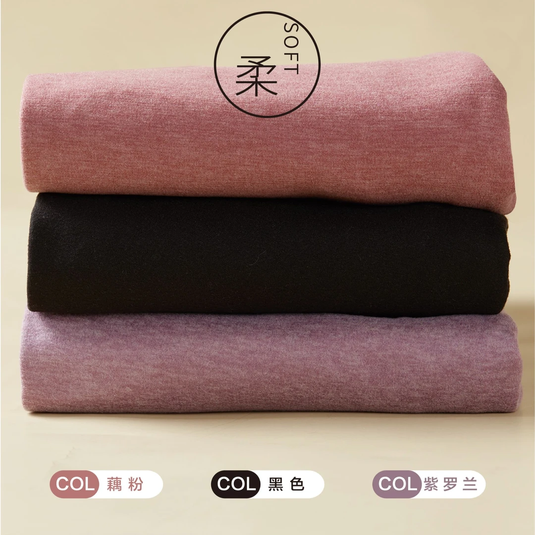 以凡推荐 女士打底裤保暖裤857