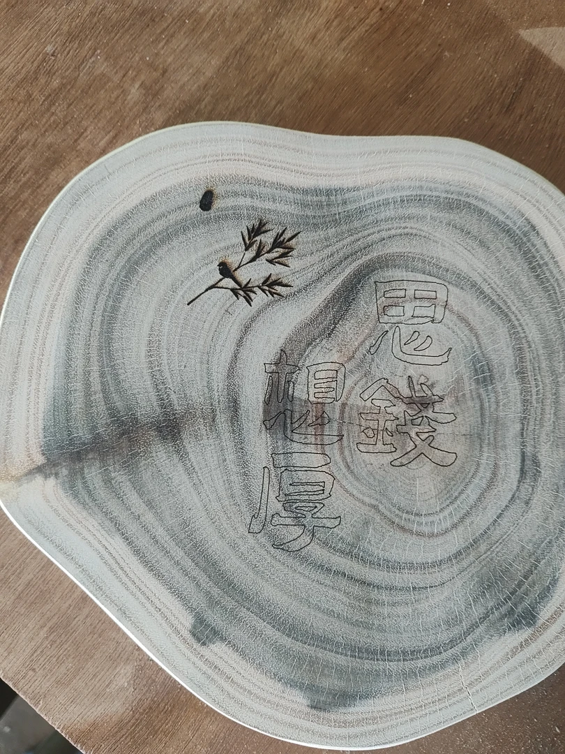 来图定制实木雕刻励志板家庭装饰板桌面摆没板学生励志录语板