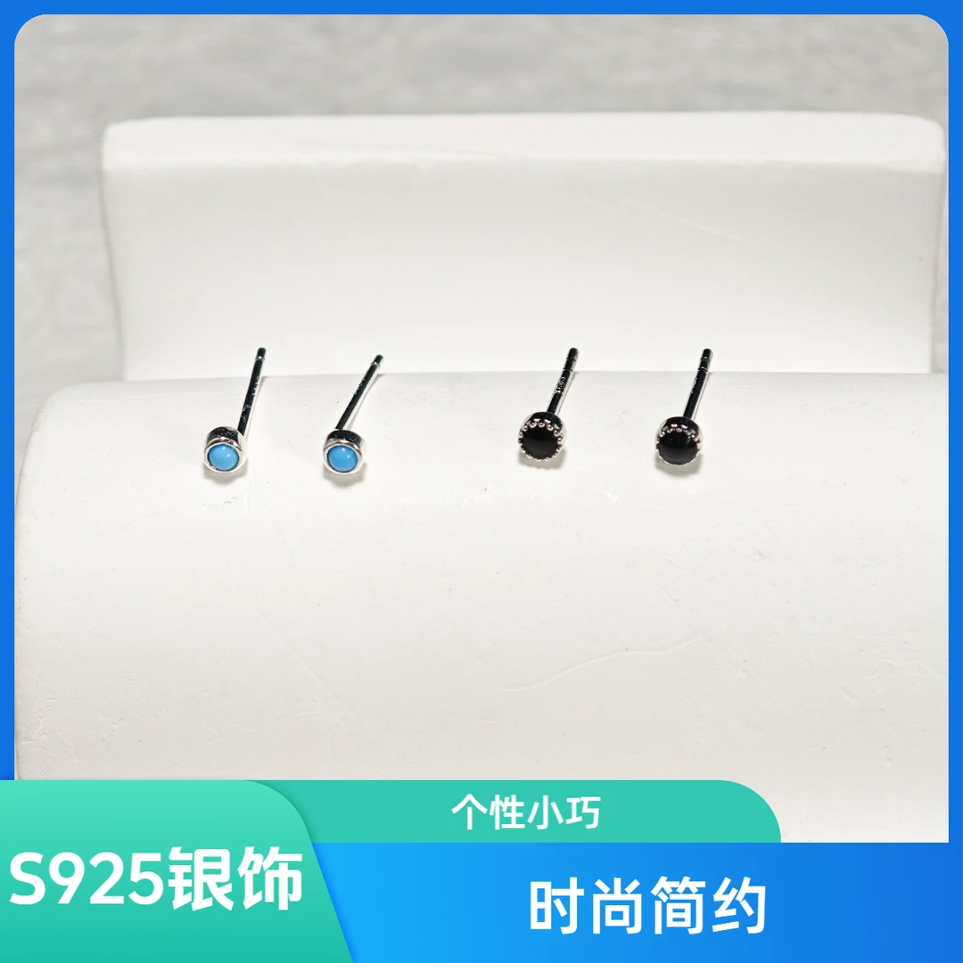 925银耳饰 S925纯银绿色黑色小松耳钉时尚简约个性耳饰小巧复古