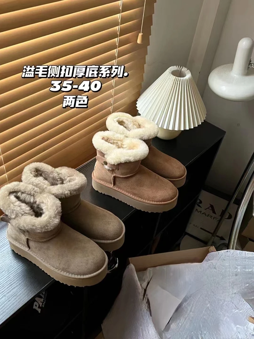 （小浣熊厚底）2023款羊皮毛一体雪地靴加厚时尚百搭加绒保暖冬款