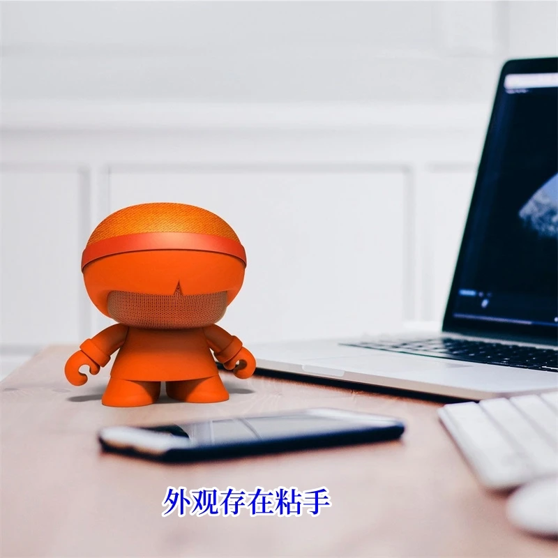 95新  沾手 森泊Xoopar® BOY X-5充电款可串联玩具蓝牙音响