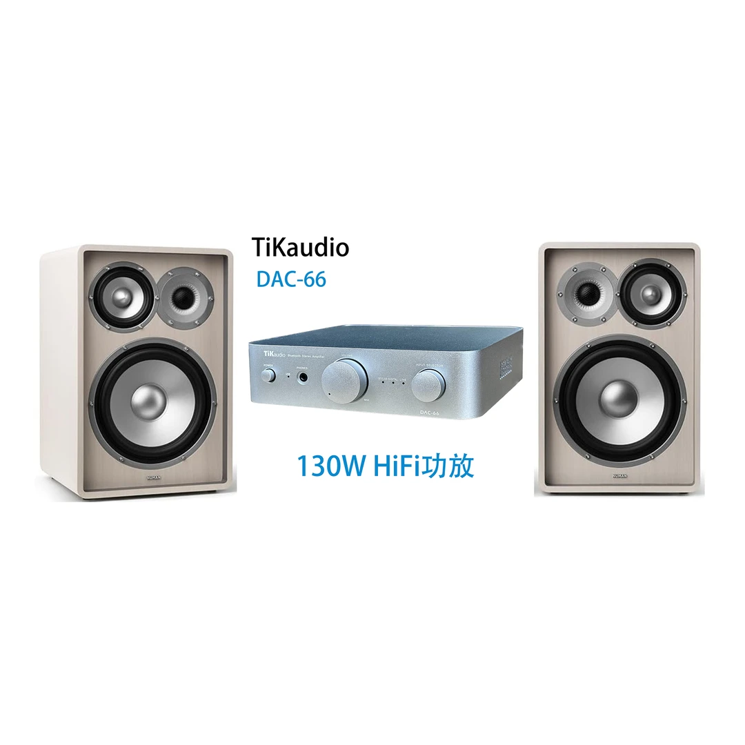 准新品  【金】德国AUNA 1978MKII书架音箱+台湾TiKaudio功放机HiFi