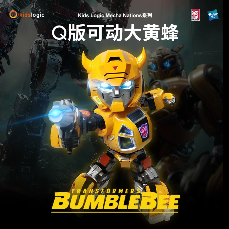 95新  【金】香港Kids Logic 变形金刚大黄蜂摆件
