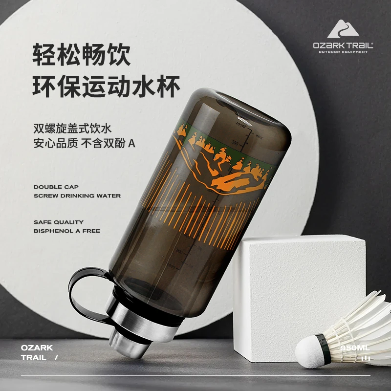 99新  【金】沃尔玛专供户外品牌OZARK TRAIL大容量运动水杯