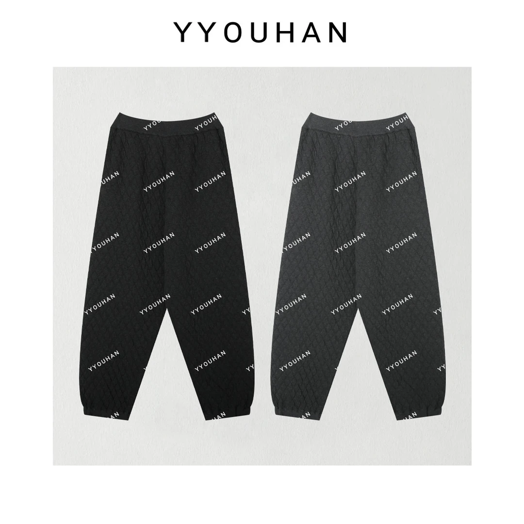 月月不吃鱼 小众设计简约原创自制无缝一体束脚休闲裤 2411B5441