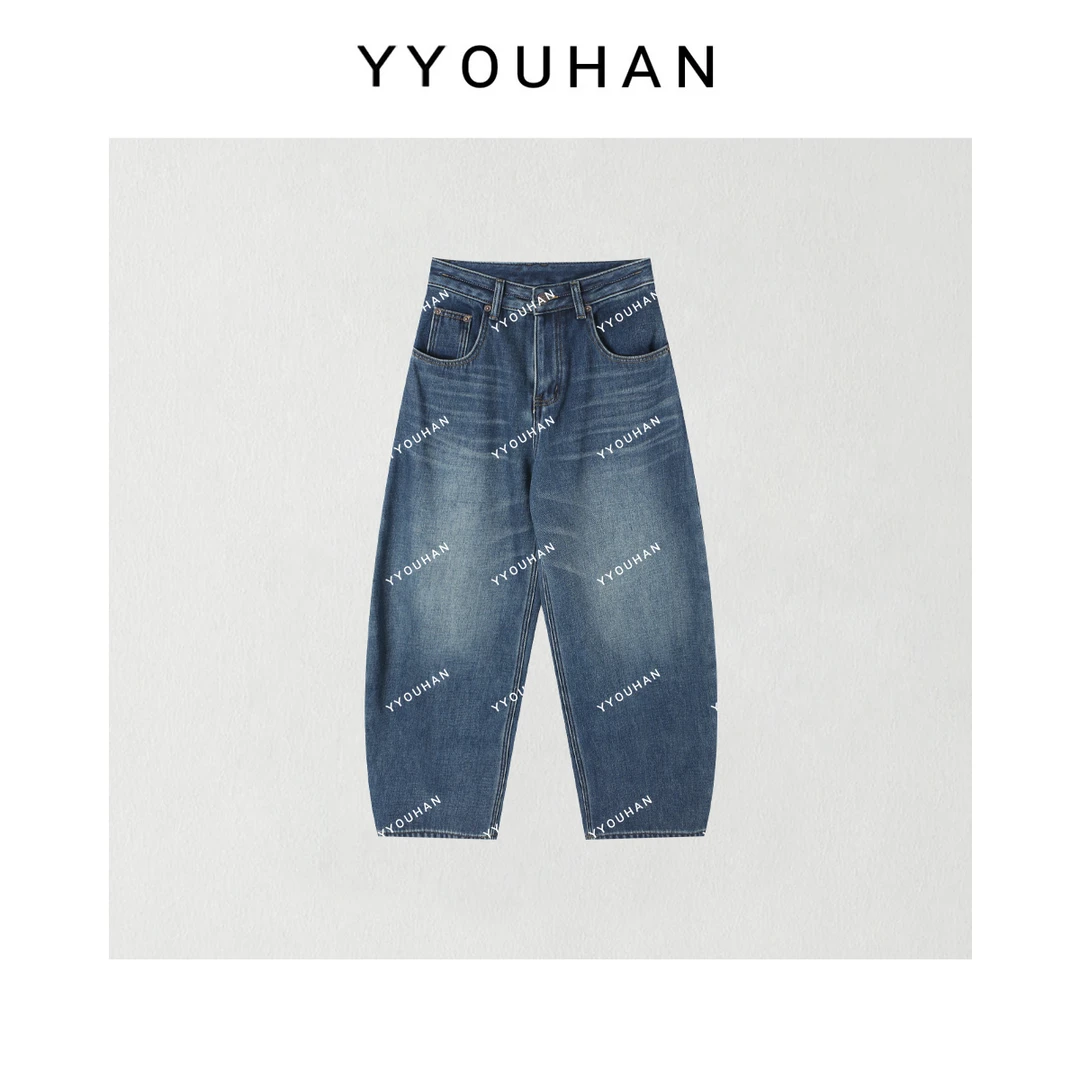 月月不吃鱼 小众设计款时尚百搭水洗弧度香蕉裤牛仔裤 2410B5021