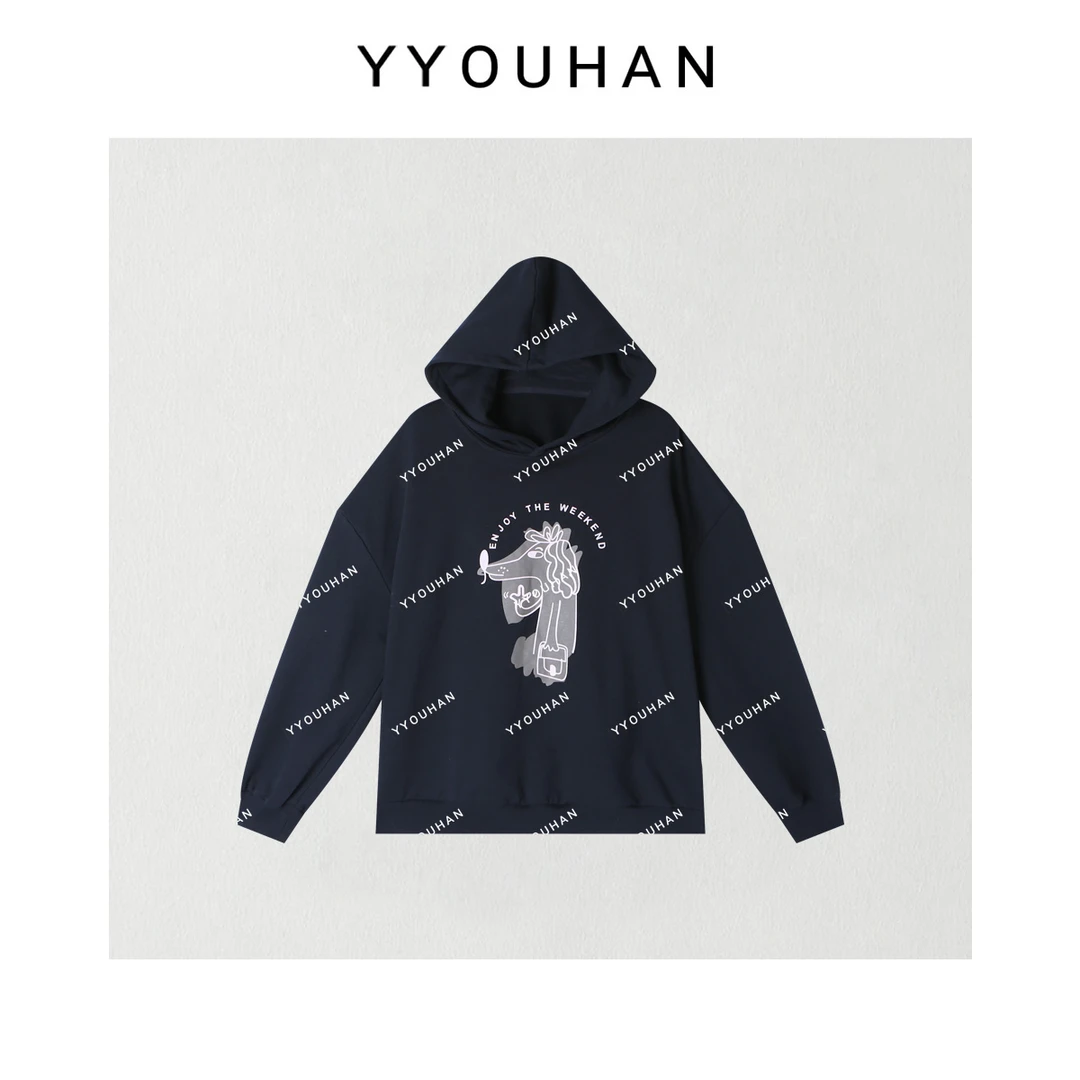 月月不吃鱼 小众设计极简风休闲百搭藏青色连帽卫衣 2410B4510