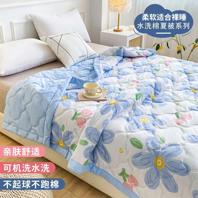 夏凉被1.5米、1.8米、2米加厚磨毛薄款夏被空调被