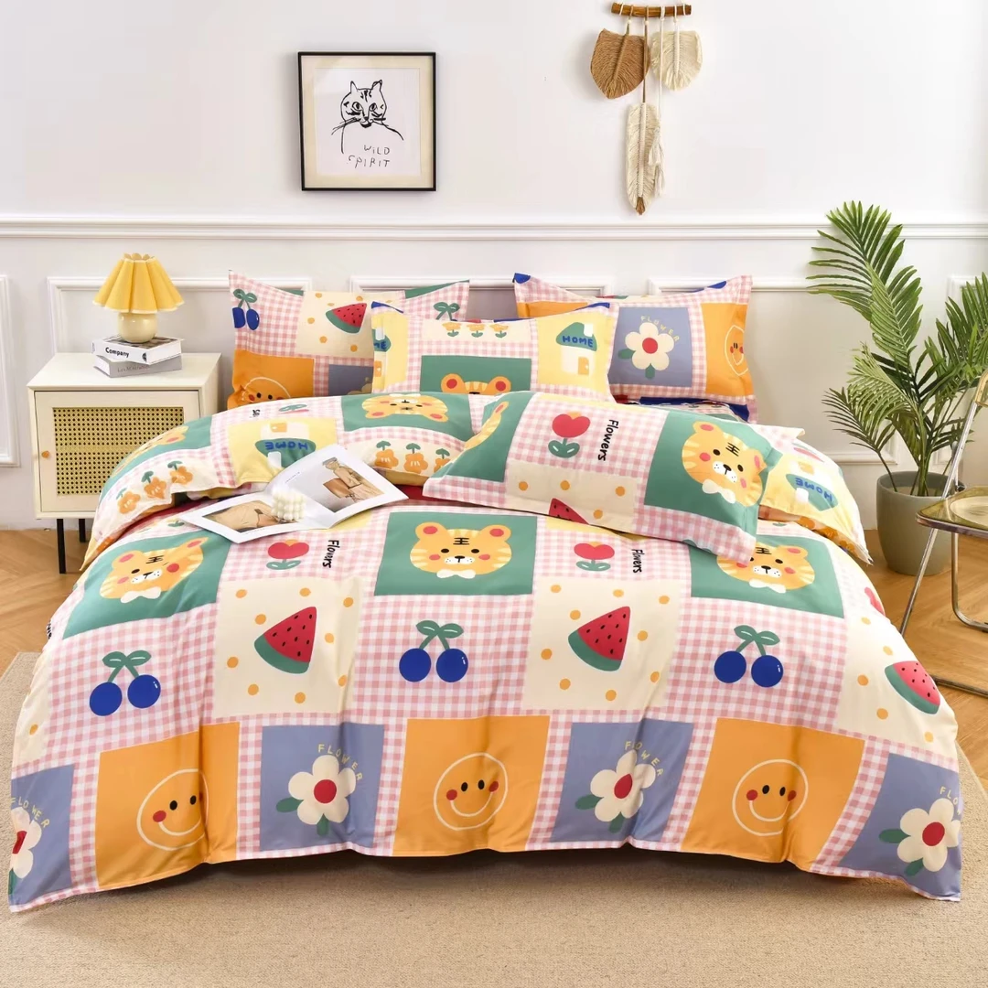 美好时光被套单件【180x200】加厚磨毛亲肤学生单人双人四季床用